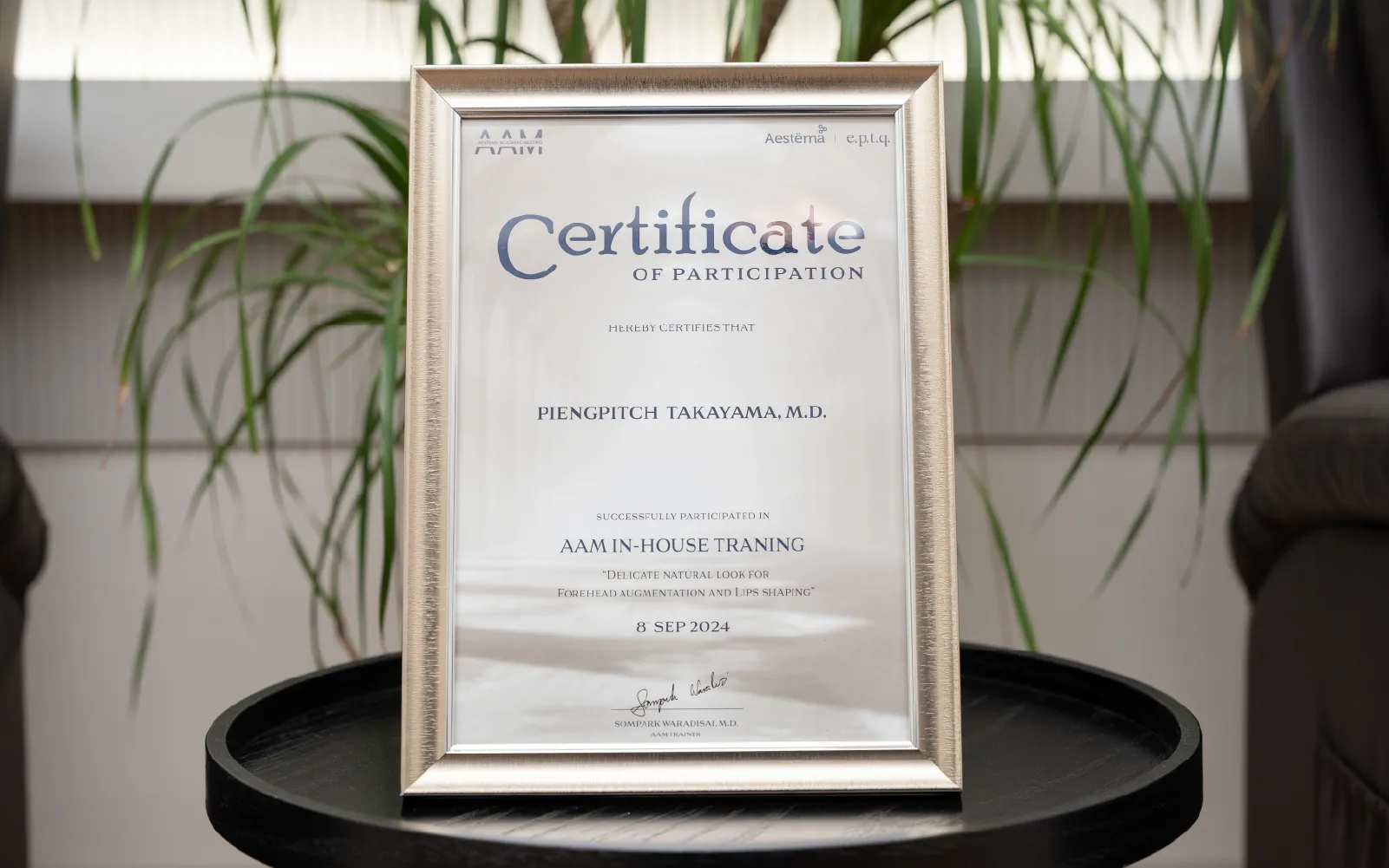 BeautUp Thonglor Clinic บิวท์อัพ ทองหล่อ คลินิก คลินิกความงามและสุขภาพแบบองค์รวม ใจกลางทองหล่อ