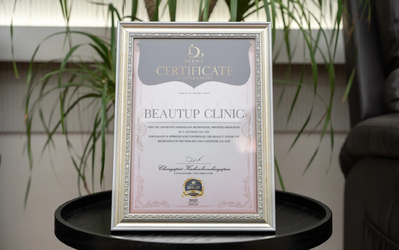 BeautUp Thonglor Clinic บิวท์อัพ ทองหล่อ คลินิก คลินิกความงามและสุขภาพแบบองค์รวม ใจกลางทองหล่อ
