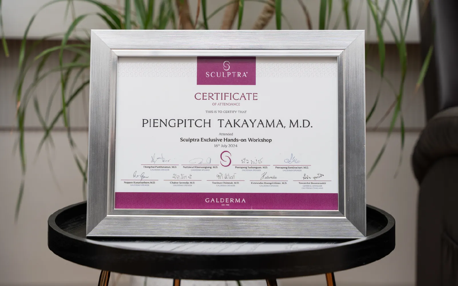 BeautUp Thonglor Clinic บิวท์อัพ ทองหล่อ คลินิก คลินิกความงามและสุขภาพแบบองค์รวม ใจกลางทองหล่อ