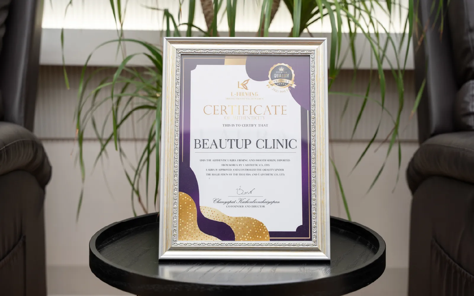 BeautUp Thonglor Clinic บิวท์อัพ ทองหล่อ คลินิก คลินิกความงามและสุขภาพแบบองค์รวม ใจกลางทองหล่อ