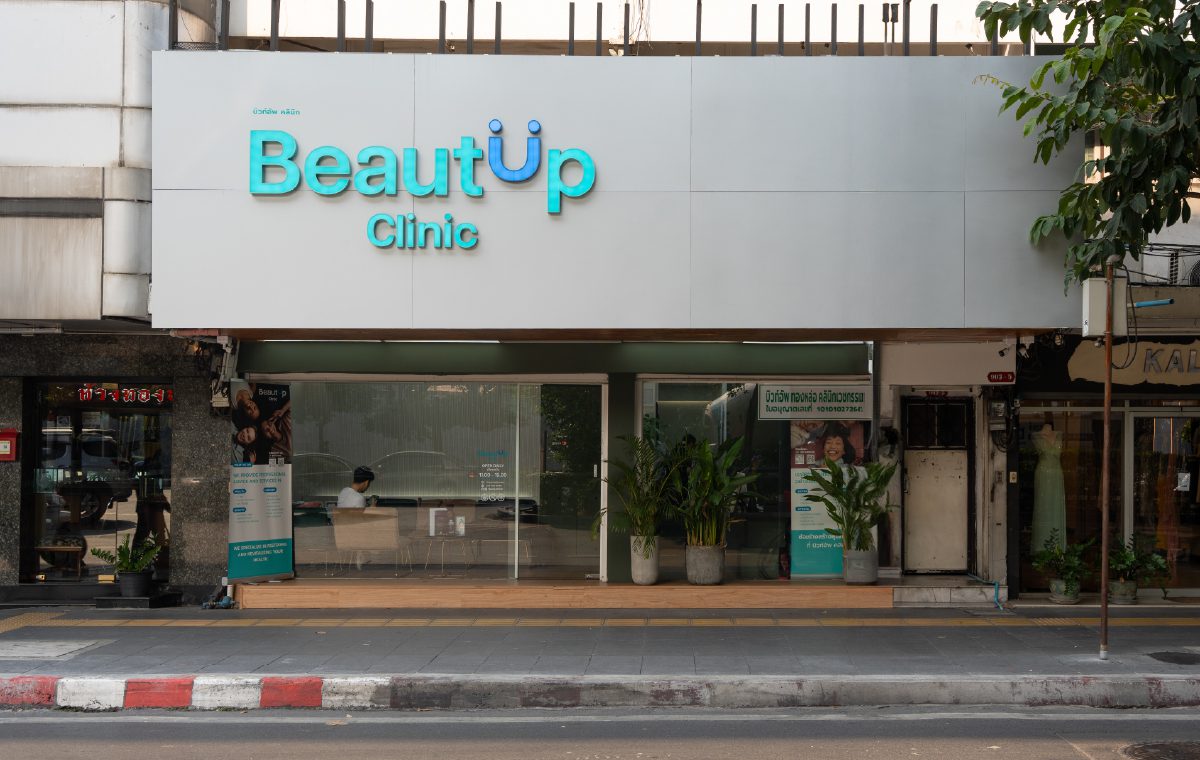 BeautUp Thonglor Clinic บิวท์อัพ ทองหล่อ คลินิก คลินิกความงามและสุขภาพแบบองค์รวม ใจกลางทองหล่อ